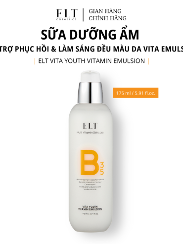 Sữa dưỡng ẩm hỗ trợ phục hồi và làm sáng đều màu da Vita Emulsion